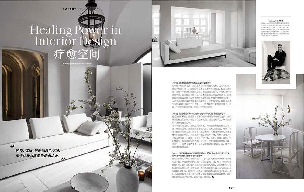 Guillaume Alan — ELLE CHINA