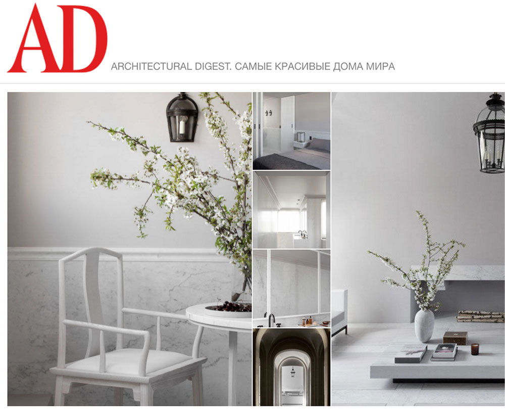 Guillaume Alan — AD RUSSIA