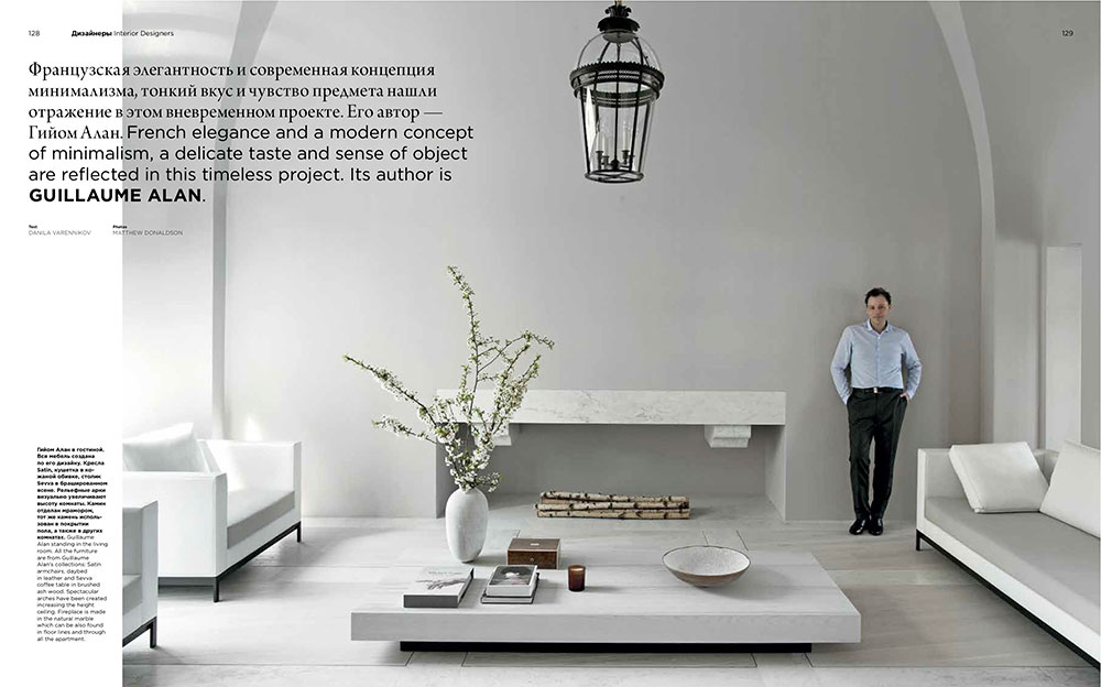 Guillaume Alan — INTERIOR + DESIGN RUSSIA